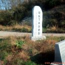 DMZ 평화의 길 34코스 이미지