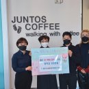 훈토스 이미지