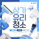 정감약국 이미지