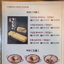 [대구 동구] 혁신도시 신서동 박가부대 방문 후기, 부대찌개