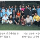 이광연한의원 이미지