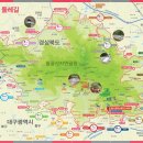 팔공산 둘레길 16구간 이미지