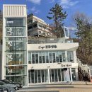 양지-3557 | [진주카페]진주신상카페/진양호카페/진경양지