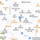 [모임]지자연우회 대전지역 8월 정기모임 이미지