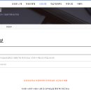 삼상초등학교 이미지
