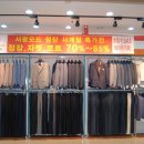 서광타운 이미지