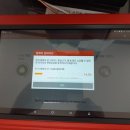 수펙스 타이어 & 정비 이미지