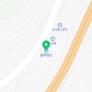 현풍현대자동차서비스 이미지