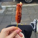 천황지 | [대만 여행기 - 3] 니 눈에 비친 날 사랑하게 되었잖니