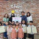 큰별어린이집 - 청주시 흥덕구 | 큰별어린이집