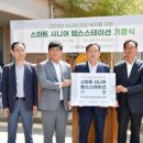 (주)휴안