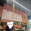 하조이 해솔점 네이버블로그