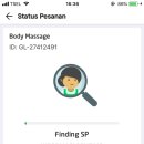 고푸드