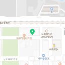 도휘에드가공인중개사사무소 이미지