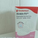 하트핏 | [출산필수템 추천] 산후조리원 준비물🤱🏻 더블하트 에어스킨핏 수유패드 사용 후기🔎