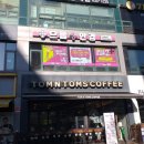 프라임안경콘택트 이미지