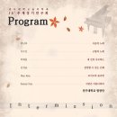 연지음악학원 이미지