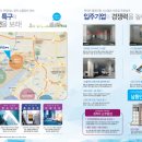 더남동 이미지