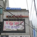 MK 리버티하우스 이미지