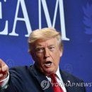 美민주, 트럼프 측에 30억원 건넨 韓기업 정조준…"잠재적 뇌물" 이미지