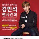 헨어스에드윈 - 고양시 일산서구 중앙로 1436 | 헨어스에드윈