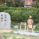 수동관광지 이미지