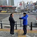 동삭1교차로 이미지