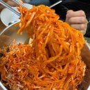 평택 3대 당면떡볶이 송북시장 근처 쫑아분식