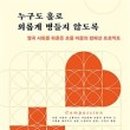 남해-310 이미지