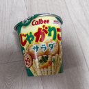 세븐일레븐 구미황상대로점 | 도쿄 신주쿠 쇼핑 리스트 (칼디,돈키호테, 하네다공항 면세-야마자키)