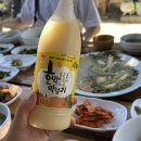 울릉사랑