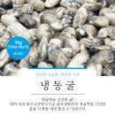 타이거수산