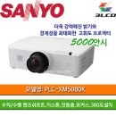 주원 골프존 이미지