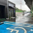 송파구 견인차량보관소 이미지