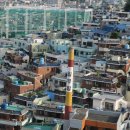 지게골 지하철역 이미지