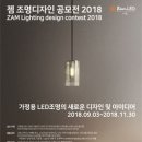 디자인주 이미지