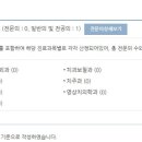 하버드림치과의원 이미지