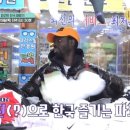 멜로디노래연습장 이미지