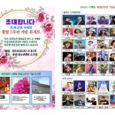 김중열 이미지