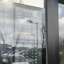 [전주/호성동] 전주역 근처 &#39;스타벅스 전주호성 DT점&#39;, 시즌 메뉴 체리포레누아 후기
