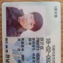 봉황섬터 이미지