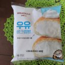 GS25 수완지구점 이미지