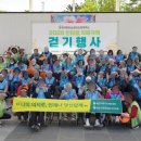 희연요양병원 | [창원주간보호센터]창원 반지동 희연 주간보호 나들이,반지동 주간보호,방문요양,방문간호