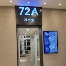 주식회사 원흥 이미지