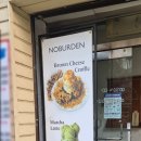 영등포구청역 환승주차장 입구 이미지