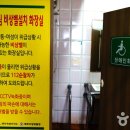 제주해변공연장 이미지