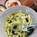 대포칼제비 이미지