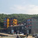 거산스타일