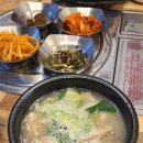 명가들깨칼국수 이미지