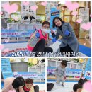 옥포예일유치원 이미지